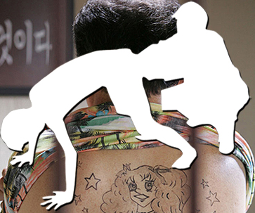 박근혜가 겪을 신세계 | 인스티즈