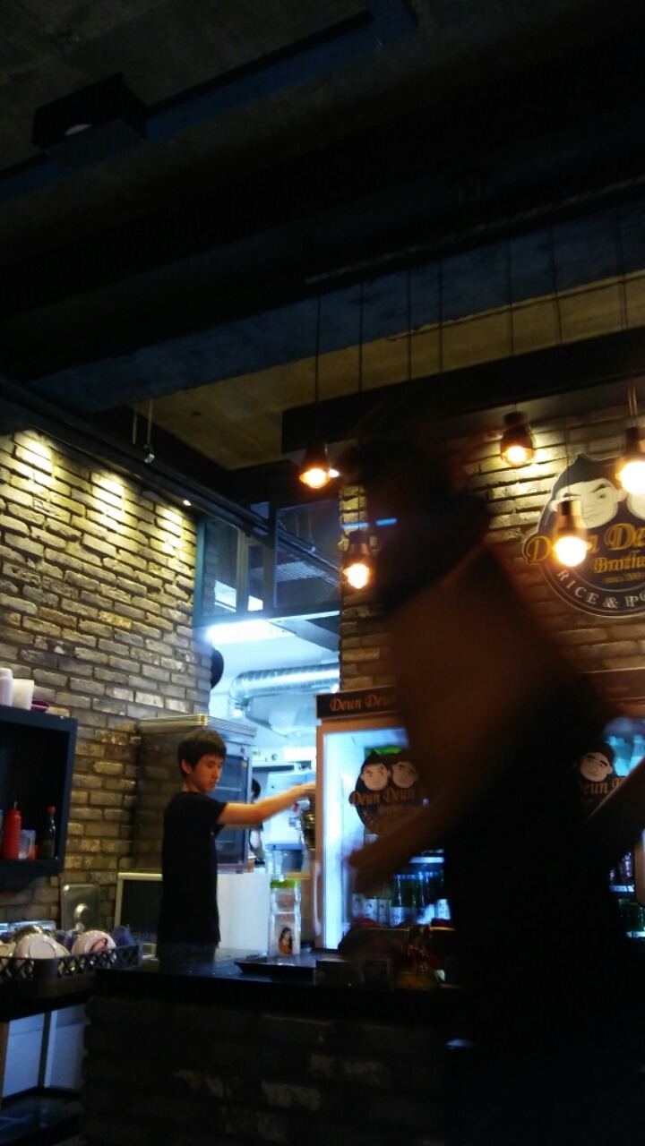 대박 치맥 포차 이미지