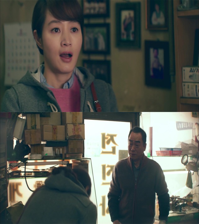 [시그널] 이재한 실종 사건 05.jpg | 인스티즈