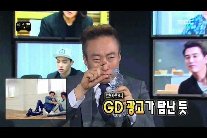 알아서 통신사 광고하는 무한도전 멤버들 | 인스티즈