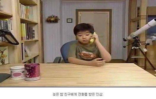 레전드 토끼사건 | 인스티즈