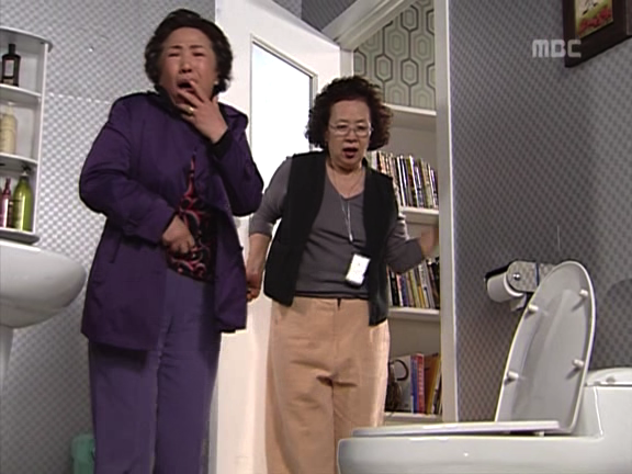 [거침없이하이킥] 위기의 박해미똥ㅋㅋㅋㅋㅋ.jpg | 인스티즈