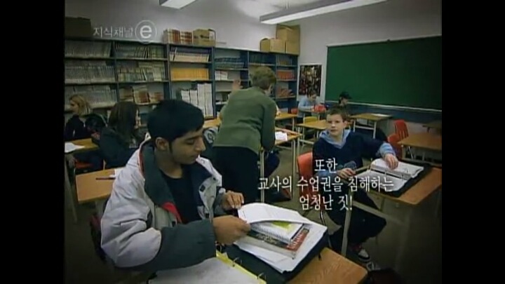 공부 못하는 나라.jpg | 인스티즈