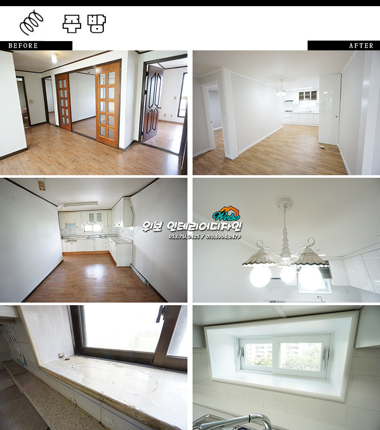 궁전인테리어 이미지