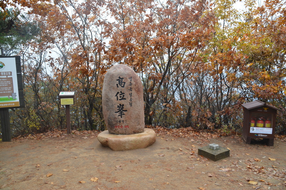 남산주유소 이미지