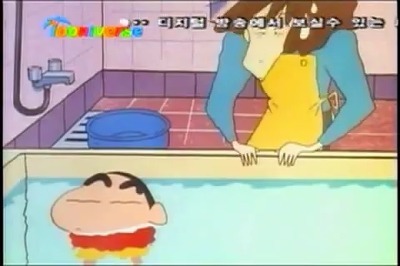 [짱구] 말썽만 부리는게 아니라 엄마를 도와 집안일 하는 짱구 | 인스티즈