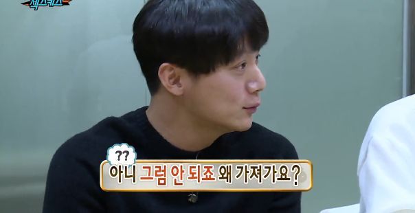 [무한도전] 유재석 표정 관리 안됨 ㅋㅋㅋㅋㅋㅋㅋ | 인스티즈
