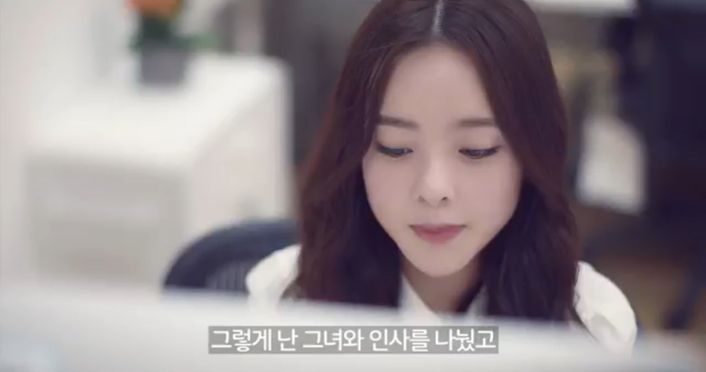 같은 피부도 예쁘게 | 인스티즈