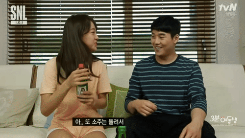 SNL 김세정 발연기.gif | 인스티즈