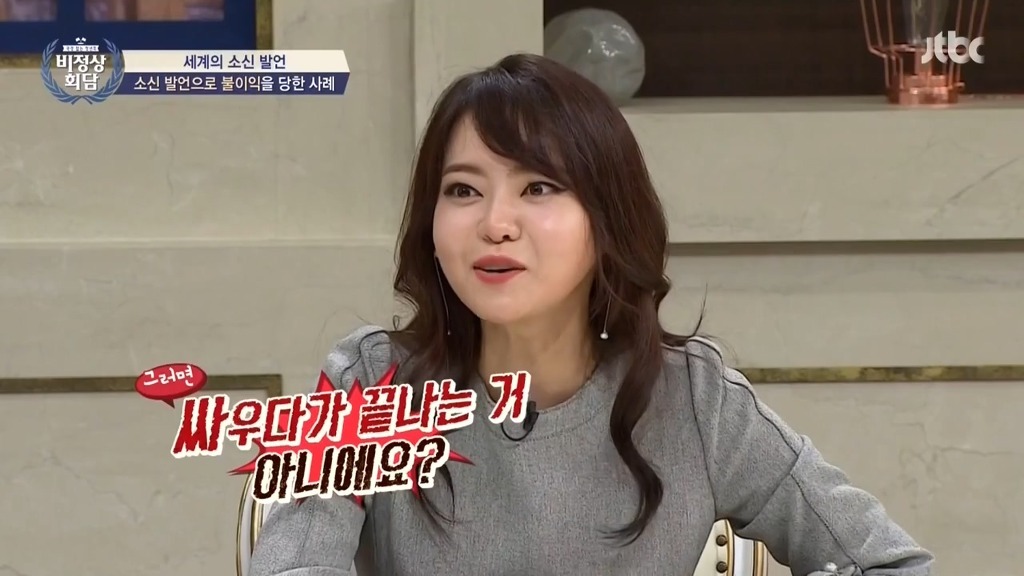 유럽에서 진짜 재미없게 사는 나라 | 인스티즈