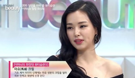 대한민국 역대 얼굴 여자국가대표들이라 불리우던 와꾸깡패들 | 인스티즈