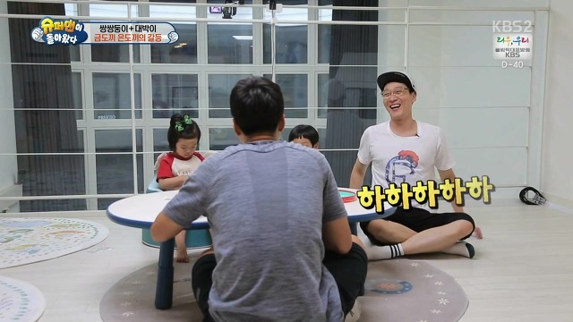 [슈돌] 달라도 넘나 다른 서언 수아와 서준 설아 성향ㅋㅋㅋㅋㅋ | 인스티즈