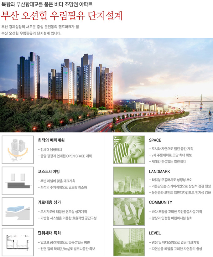 우림할인마트 이미지