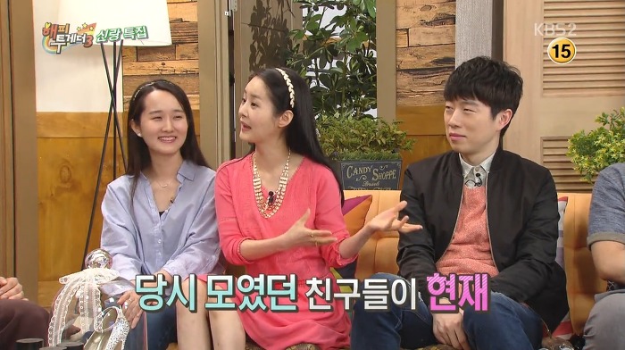 유재석이 소개팅 나갔다가 김가연 친구들과 폭풍수다 떤 사연.jpg | 인스티즈