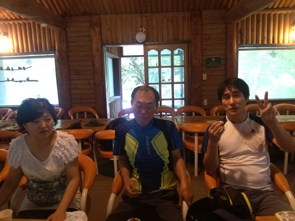 금화관광농원 이미지