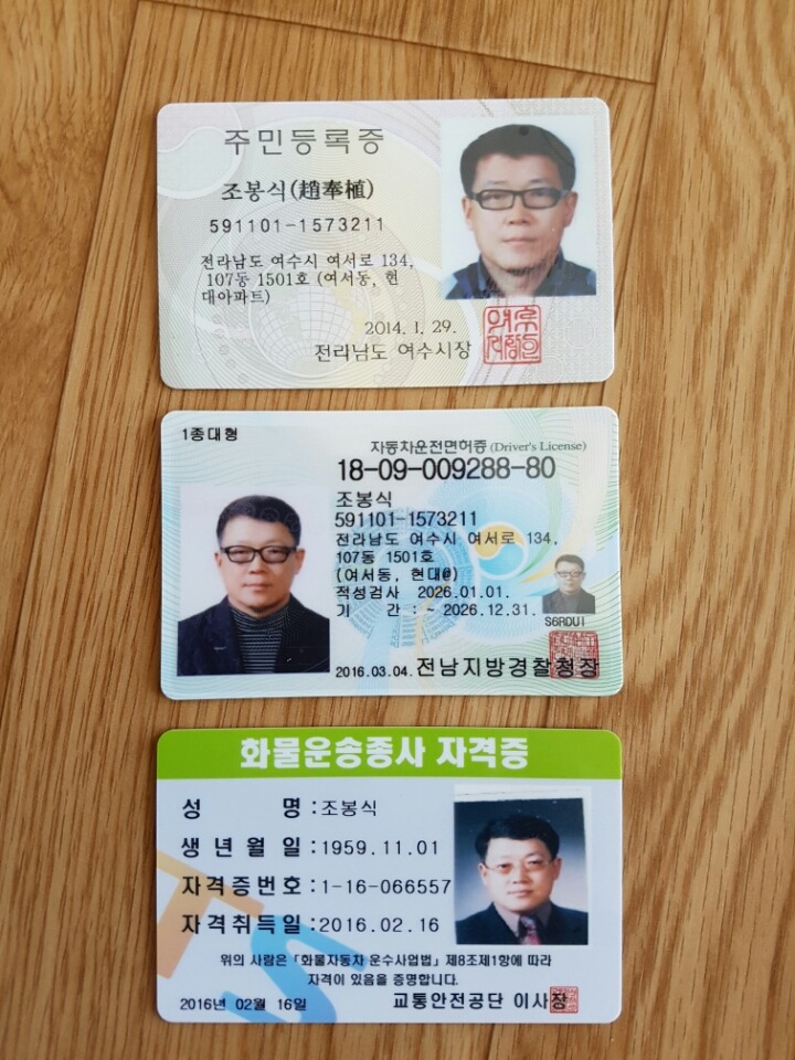 영신카센타 이미지