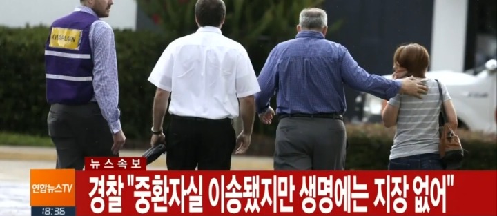 탑..중환자실.. 생명에는 지장없어 (속보) | 인스티즈