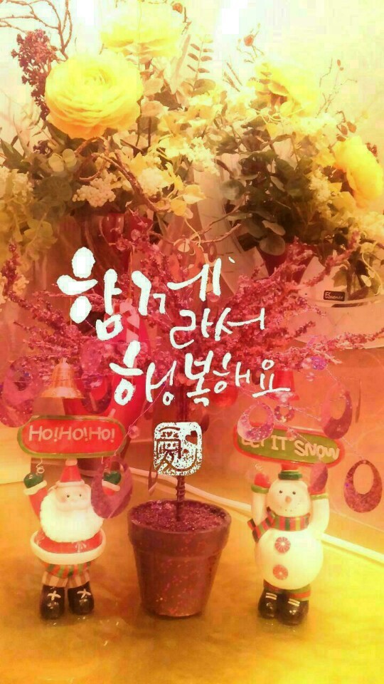 행복만복이 이미지