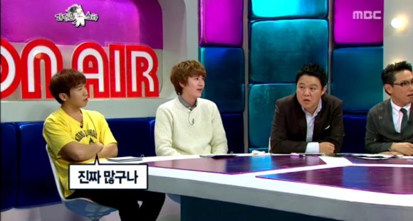 지하철 성추행당했다는 김경호 | 인스티즈