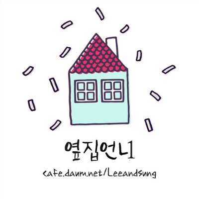 사강주유소 이미지