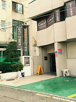 레드컴퍼니 이미지