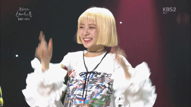 볼빨간사춘기의 트와이스의 TT .gif | 인스티즈