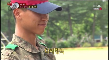 교관들의 무장해제 | 인스티즈