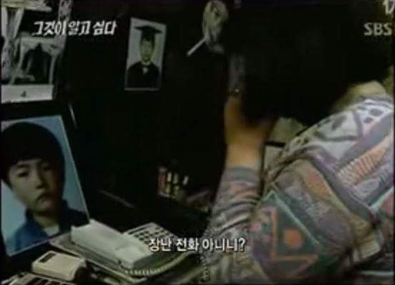 인간이 가장 소름끼친다는거 | 인스티즈