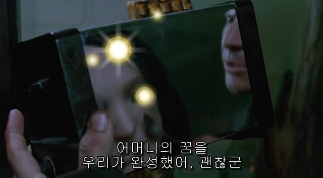전 세계를 뒤흔든 공포! 공포영화 하면 떠오르는! 까진 아니었지만 꿀잼인【 하우스 오브 왁스】05 | 인스티즈