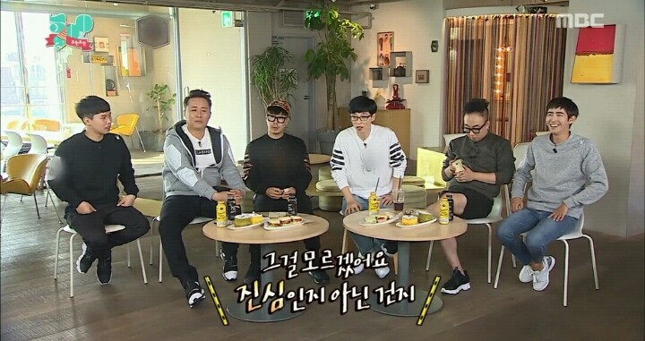 [무한도전] 명수옹x방탄 (+영상주소추가! | 인스티즈