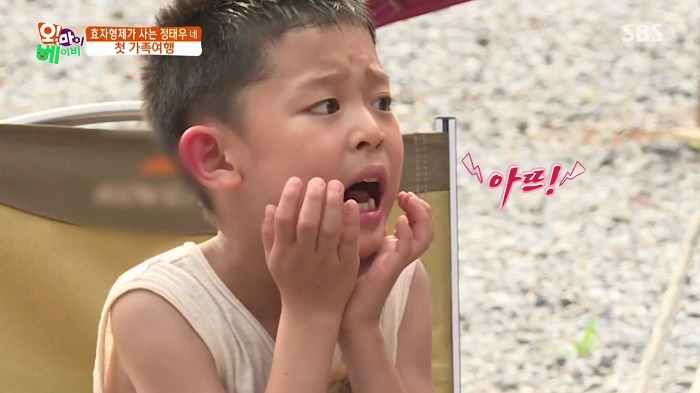 [오마이베이비] 하준이가 뜨거운 고기 먹는 법.gif | 인스티즈