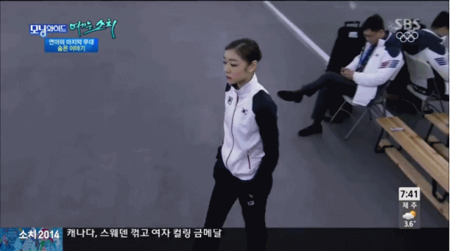 무서운 운동부 일진 누나 | 인스티즈