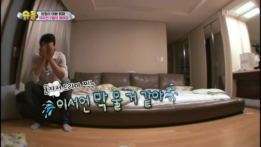 [슈돌] 아들내미 연애코치 해주는 이휘재 | 인스티즈