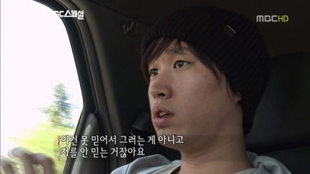 거짓임이 분명한데 계속 루머믿는 사람들에게 일침날리는.jpg | 인스티즈