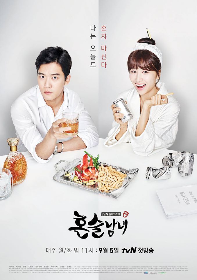  시그널 다음으로 2016년 최고의 드라마가 될듯.jpg | 인스티즈