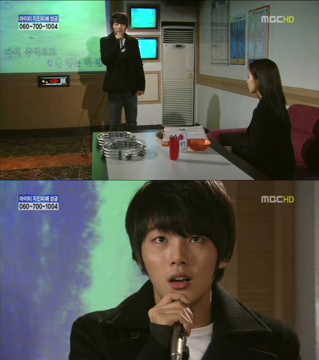 [지붕킥] 서로의 큐피트가 된 준혁과 세호 | 인스티즈