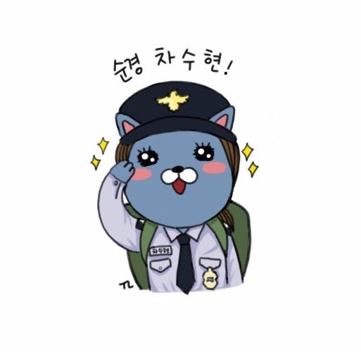 [시그널] 팬아트 카톡버젼.jpg | 인스티즈