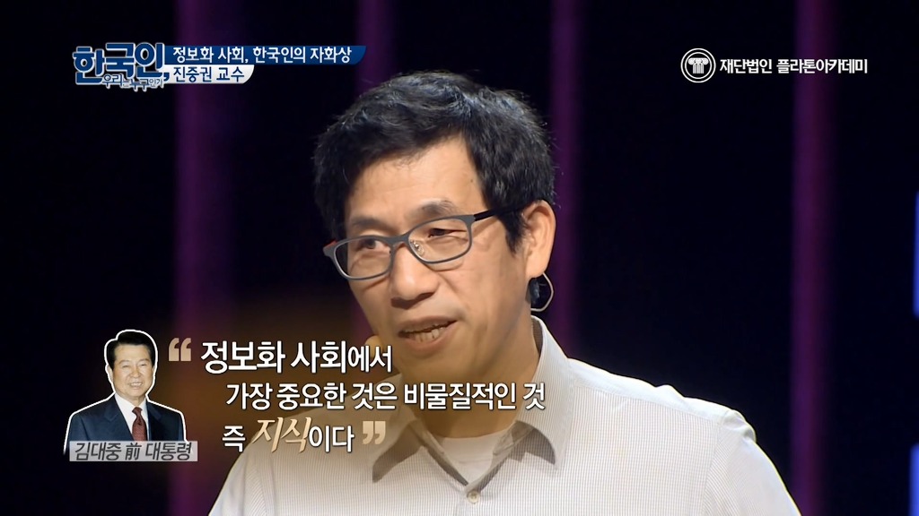 진중권이 이명박정권과 그 지지층을 용서할 수 없는 이유.jpg | 인스티즈