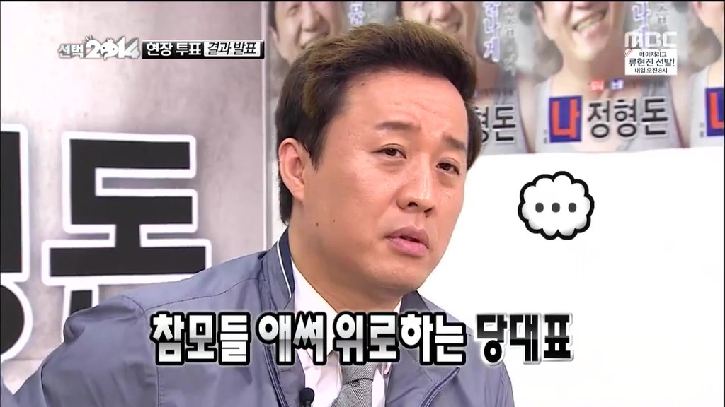 억울한 게 컨텐츠인 연예인.jpg | 인스티즈