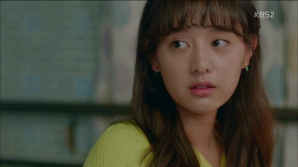 [쌈마이웨이] 생각 없는 드럽게 빡빡하게 구네....jpgif | 인스티즈