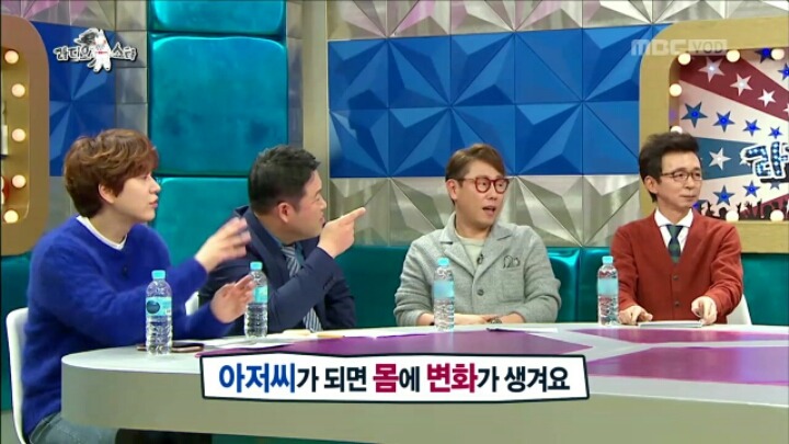 [라디오스타] 40세란 말에 민감한 은지원 | 인스티즈