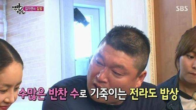 여자라도 김가연과 결혼하고 싶다는 생각을 하게되는 이유 | 인스티즈