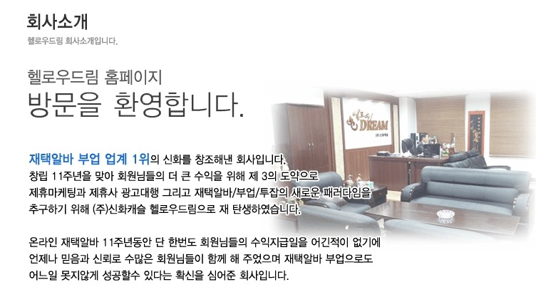 2251F34B5419F6BB34396E