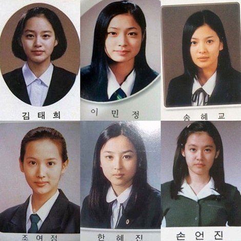 여배우들 졸업사진 | 인스티즈