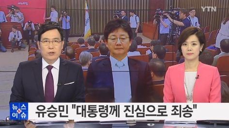 [새누리개판&톡] 제가 아는 누나가 이상해요; 절 싫어하는 걸까요? | 인스티즈