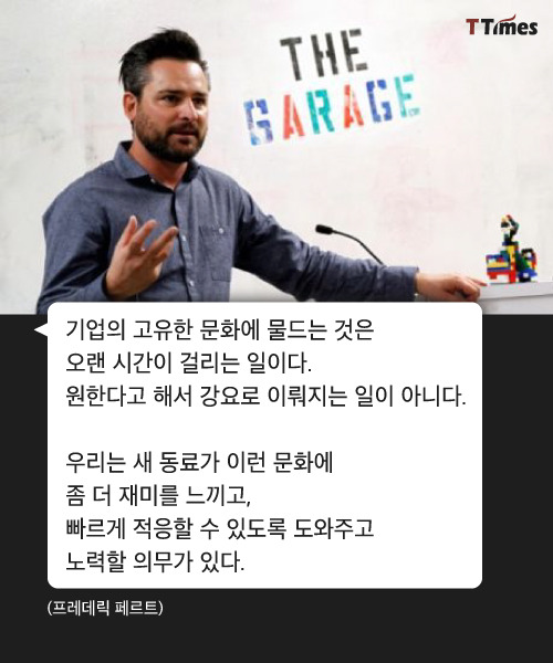 입소한 신입사원 vs 접대 받는 신입사원 | 인스티즈