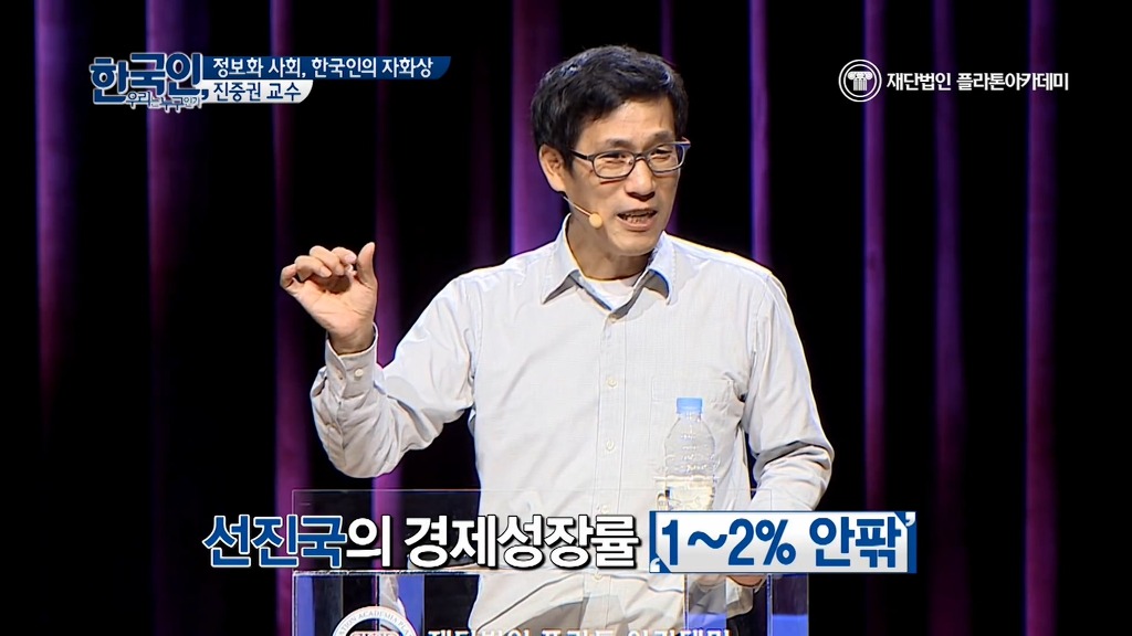 진중권이 이명박정권과 그 지지층을 용서할 수 없는 이유.jpg | 인스티즈