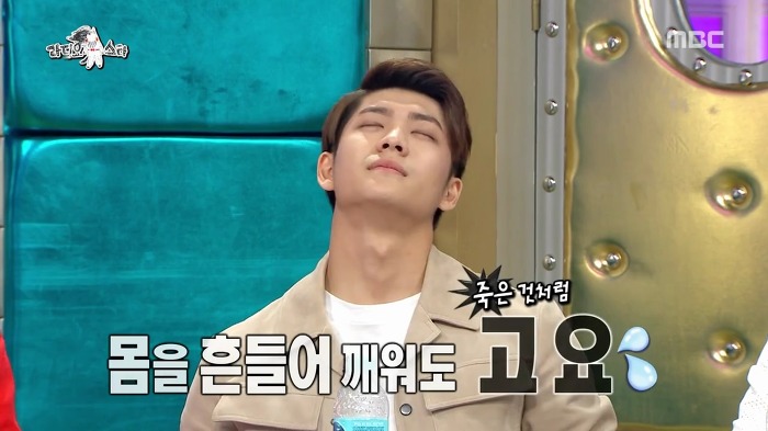 햇빛 보면 기빨리는 서강준.jpg | 인스티즈