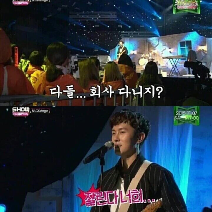 데뷔9년차 아이돌과 데뷔19년차 아이돌이 팬들에게 궁금한것.jpg | 인스티즈