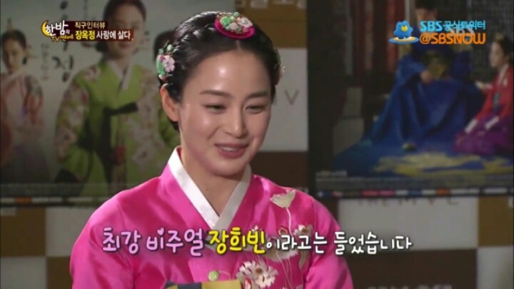 자신보다 예쁘다고 생각하는 한국 여배우는? 질문받은 김태희 대답.jpg | 인스티즈